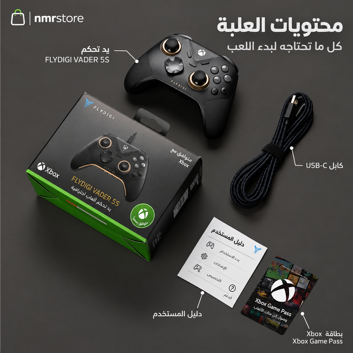 يد تحكم Flydigi Vader 5S السلكية الاحترافية لأجهزة Xbox والكمبيوتر