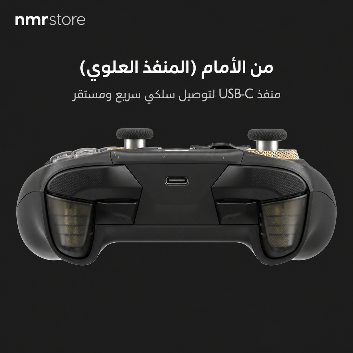 يد تحكم Flydigi Vader 5S السلكية الاحترافية لأجهزة Xbox والكمبيوتر