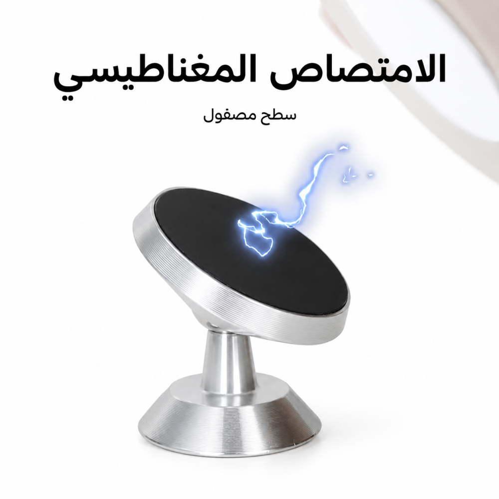 مرآة مراقبة استخلاص الإسبريسو