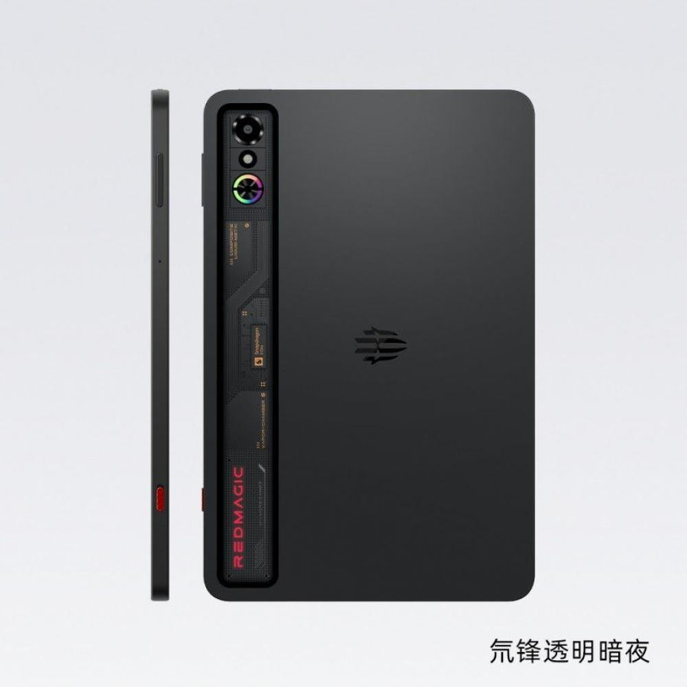 تابلت ريد ماجيك استرا - Red Magic Tablet 3 Pro