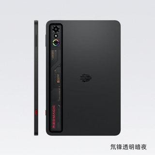 تابلت ريد ماجيك استرا - Red Magic Tablet 3 Pro