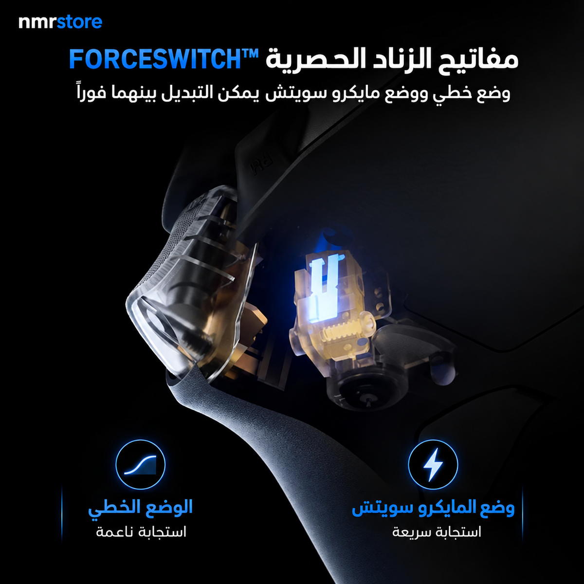 يد تحكم Flydigi Vader 5S السلكية الاحترافية لأجهزة Xbox والكمبيوتر