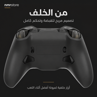 يد تحكم Flydigi Vader 5S السلكية الاحترافية لأجهزة Xbox والكمبيوتر