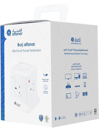 وصلة كهربائية متنقلة من الفنار