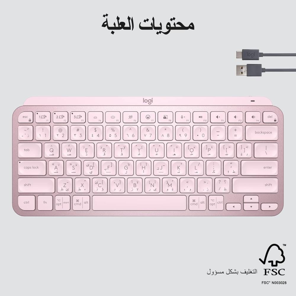 لوجيتيك كيبورد ام اكس ميني لاسلكي مضيء