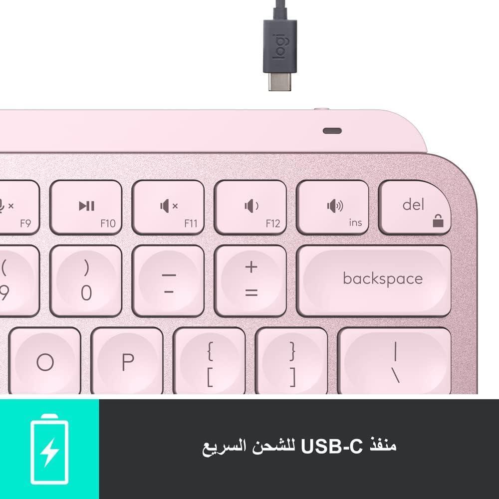 لوجيتيك كيبورد ام اكس ميني لاسلكي مضيء