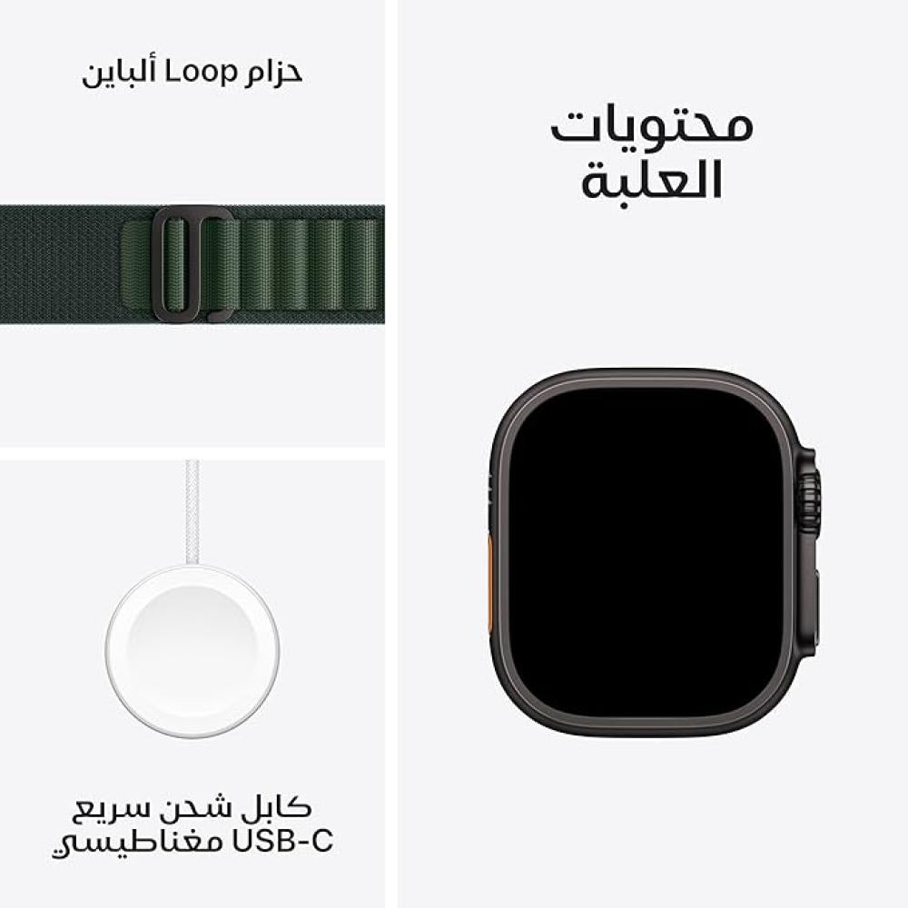 ساعه ابل التر 2 موديل 2024 موديل (شريحه اتصال + GPS)