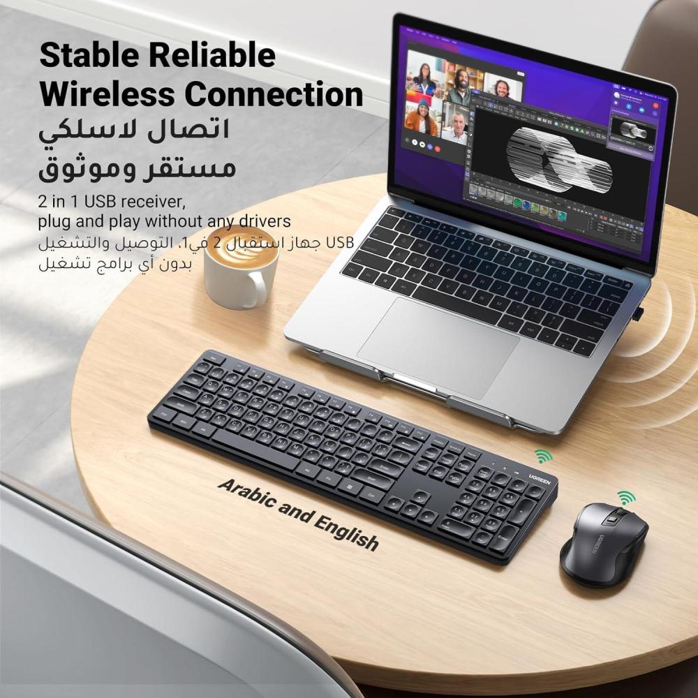 يوجرين مجموعة كيبورد وماوس لاسلكيين انجليزي عربي