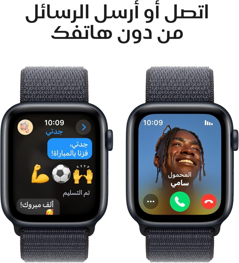 ساعه ابل اصدار SE الجيل الثاني 2024 ‏ موديل شريحه اتصال + GPS
