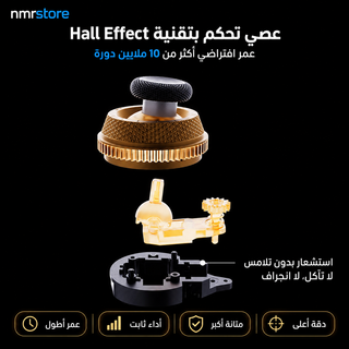 يد تحكم Flydigi Vader 5S السلكية الاحترافية لأجهزة Xbox والكمبيوتر