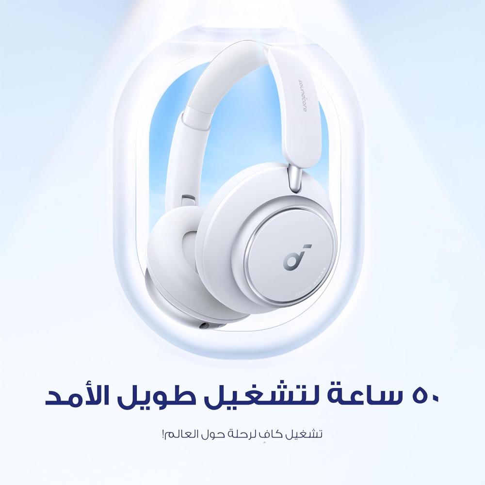 ساوند كور Space Q45 – سماعات رأس لاسلكية