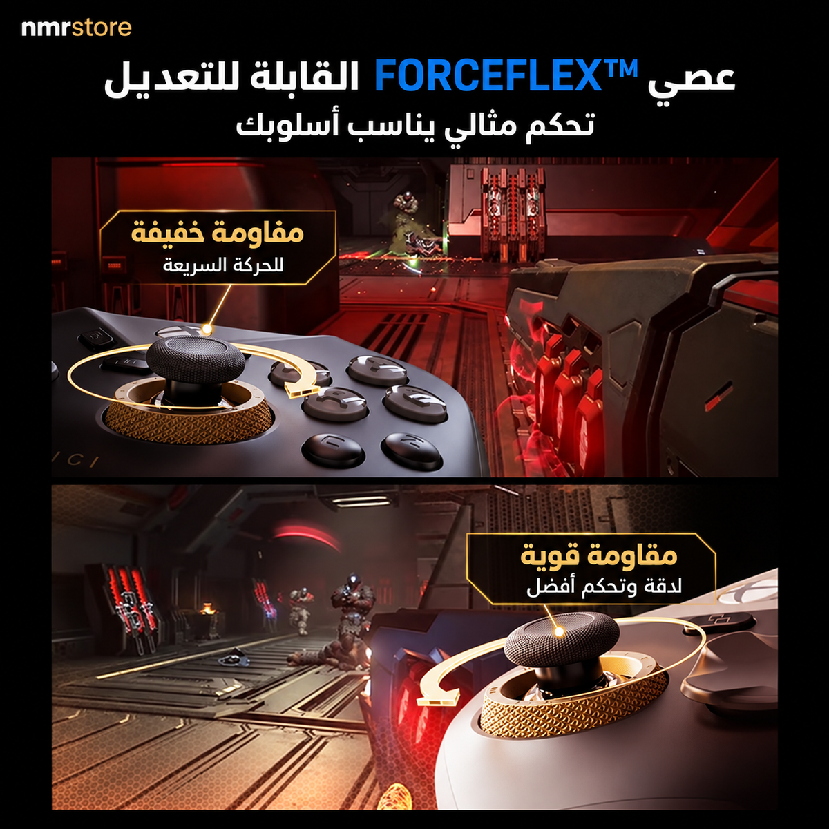 يد تحكم Flydigi Vader 5S السلكية الاحترافية لأجهزة Xbox والكمبيوتر