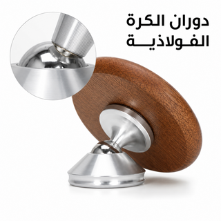 مرآة مراقبة استخلاص الإسبريسو