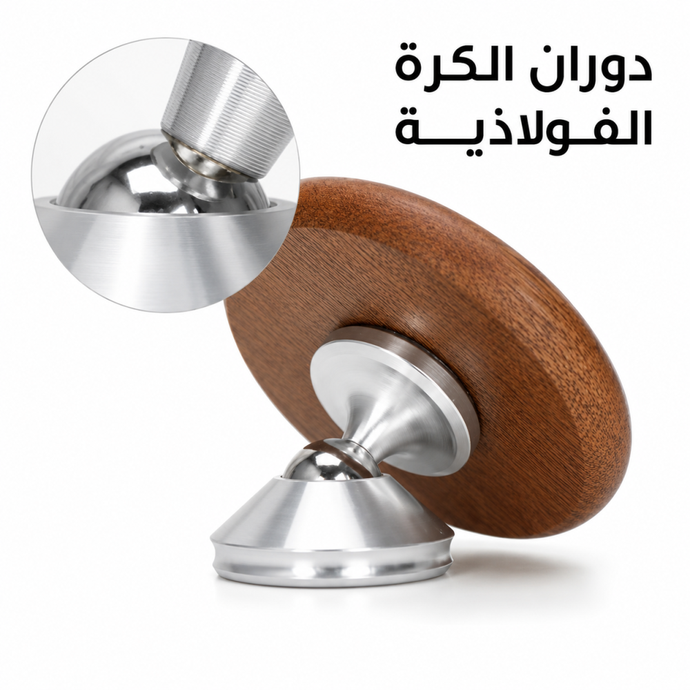 مرآة مراقبة استخلاص الإسبريسو