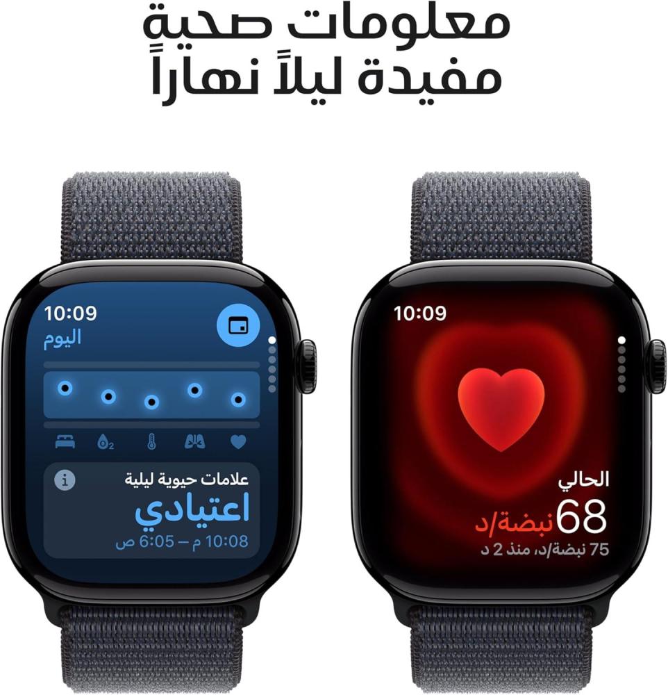 ساعة ابل الاصدار 10  أسود لامع مقاس 46 مم