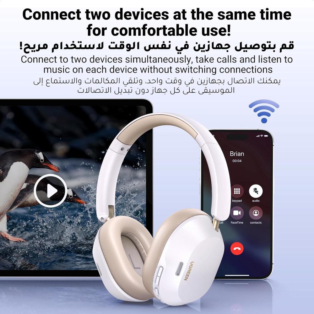 يوجرين سماعات رأس اللاسلكية هاي تون ماكس