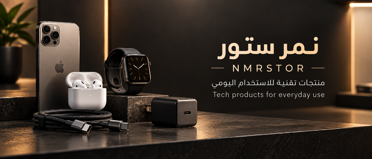 NMRSTOR