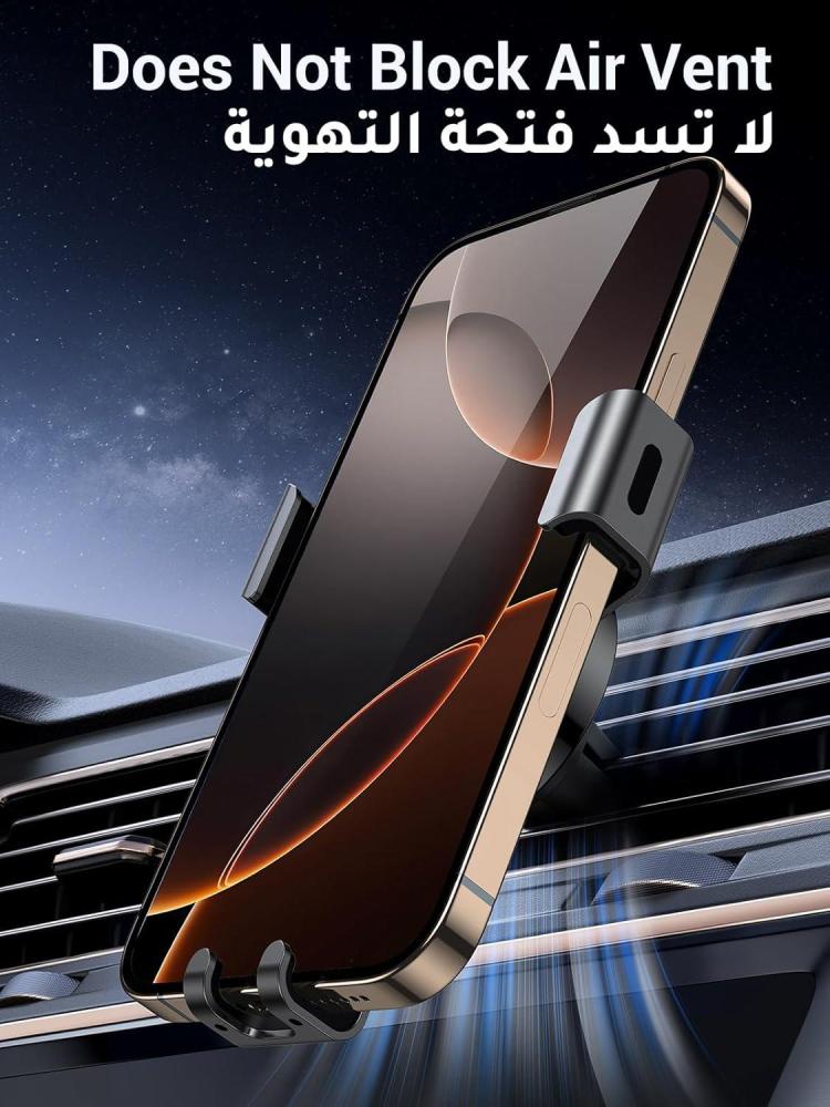 حامل هاتف للسيارة من يوجرين