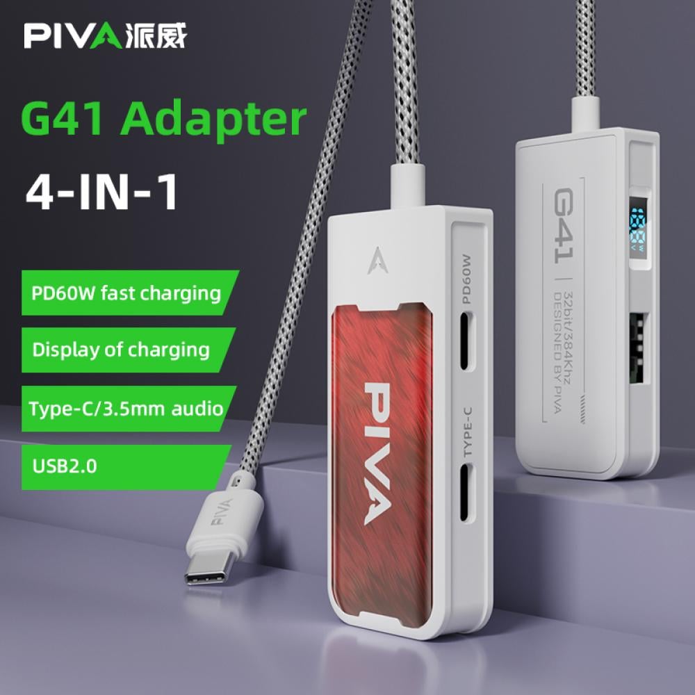 PIVA G41  – وصلة 4 في 1 من بيفا