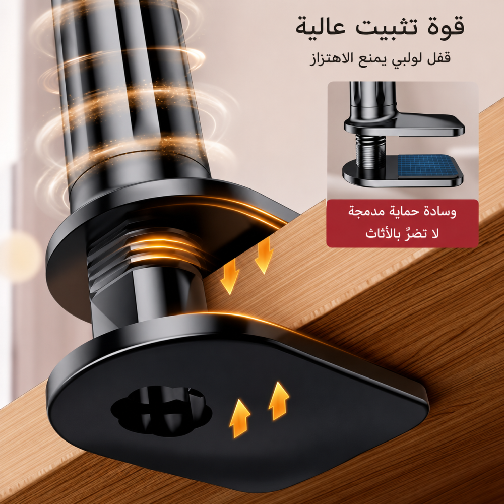 حامل الهاتف والتابلت المرن