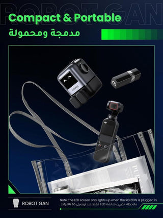 شاحن بقدرة 65 واط ب3 منافذ من يوجرين