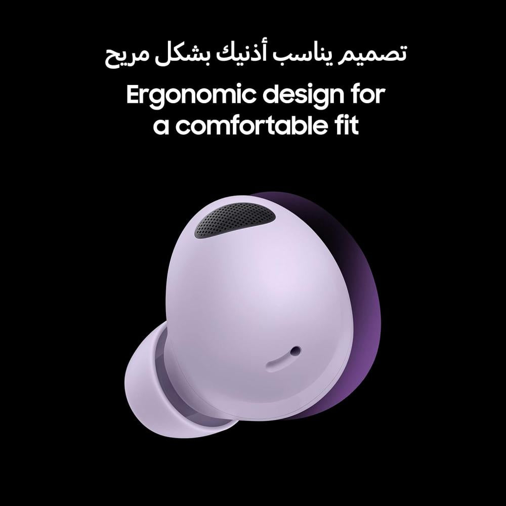 سماعة في الاذن لاسلكية سامسونج جالاكسي بودز برو 2