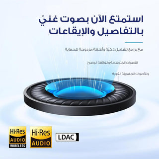 ساوند كور Space Q45 – سماعات رأس لاسلكية