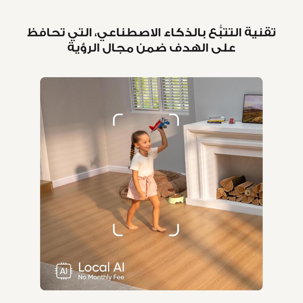 كاميرا مراقبة داخلية S350 مزدوجة بدقة 4K UHD