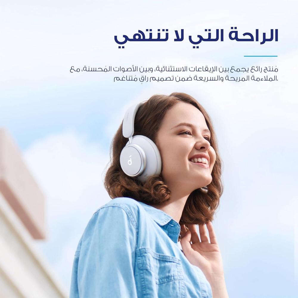 ساوند كور Space Q45 – سماعات رأس لاسلكية